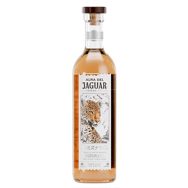 Alma Del Jaguar Añejo - Aged In Mizunara Cask 750 ml RESTOCK VERY LIMITED!!!
